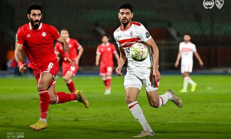 الزمالك وفيوتشر - كأس الكونفدرالية