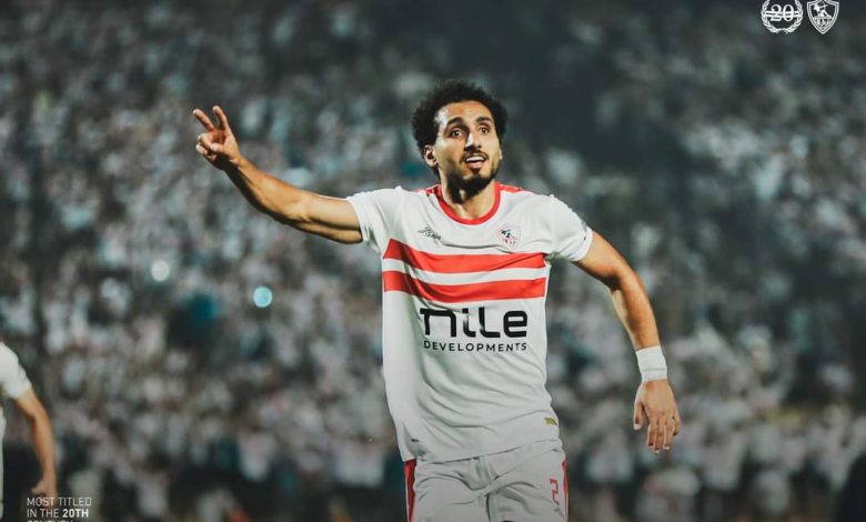 أحمد حمدي - الزمالك