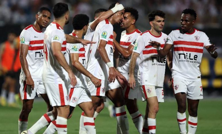 فريق الزمالك